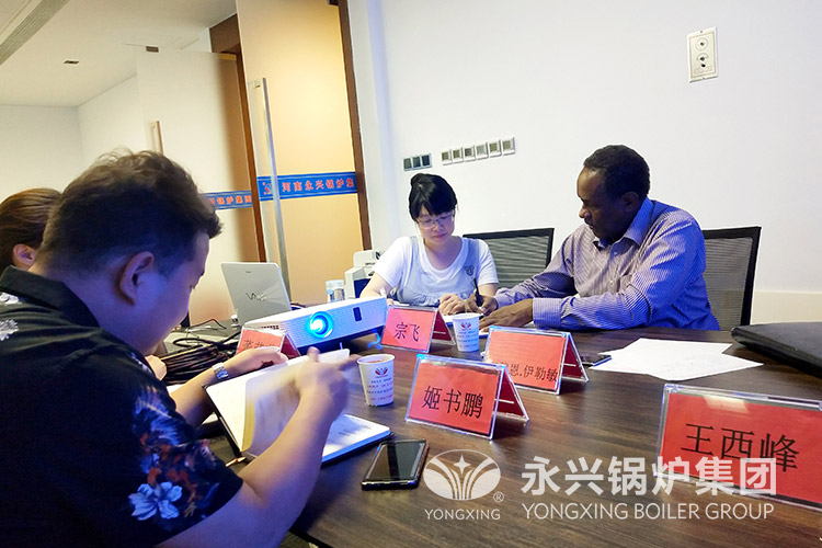 非洲客戶來訪永興鍋爐，并實(shí)地參觀考察